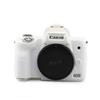 Kinokoo Silicone Camera Case for Canon EOS Kiss Kiss M50 Mark 2 Digital Simple Design M/EOS M2/EOS M50/EOS Cameras, (WT)