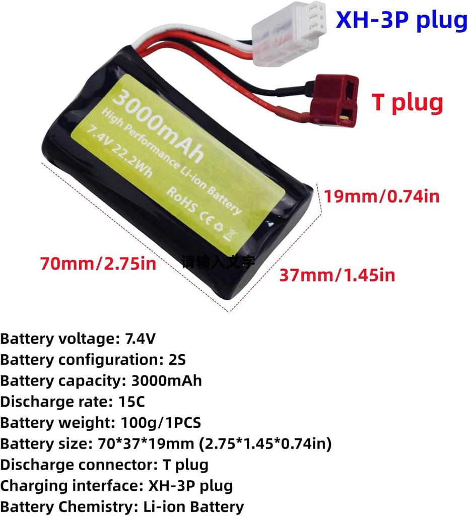 2x 7.4V 3000mAh 15C 2S Li-ion Battery with T Plug and 2-in-1 Charger – for WLtoys 12423 MJX 14301 14302 14303 H16PL RC Car 1/10 1/12 1/16 Scale