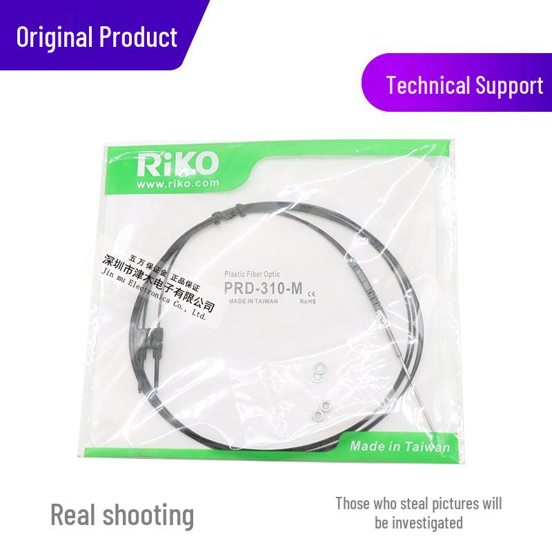 Taiwan RIKO PRD-310-M M3 Fiber Optic Sensor with 40mm Front Protrusion