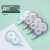Silent Correction Tape Value Pack for Students - Large Capacity, Ideal for Junior and High School Use