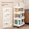 3/4Layer Trolley Organizer Mobile Bathroom Bathroom Storage Trolley Rack Household Kitchen Multifunctional Cart with Wheels