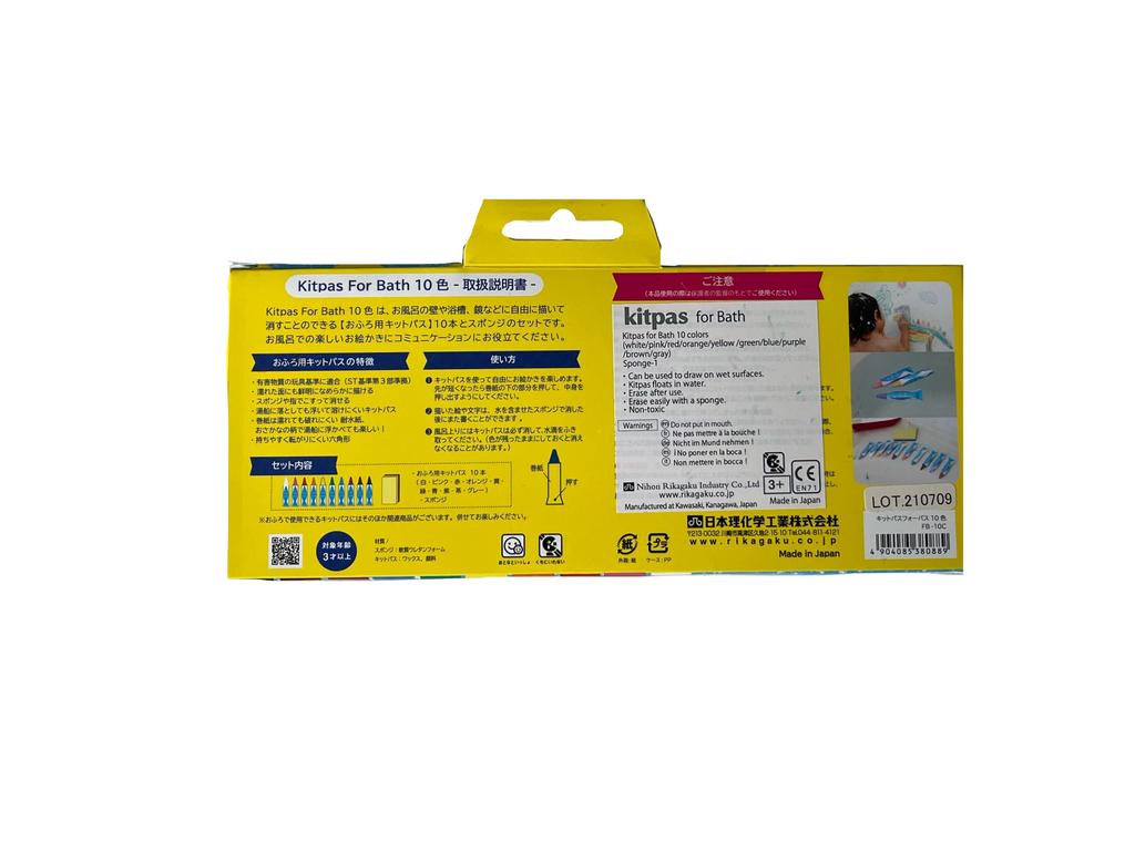 Kitpas Nippon Rikagaku Kitpas For Bath 10 Colors FB-10C