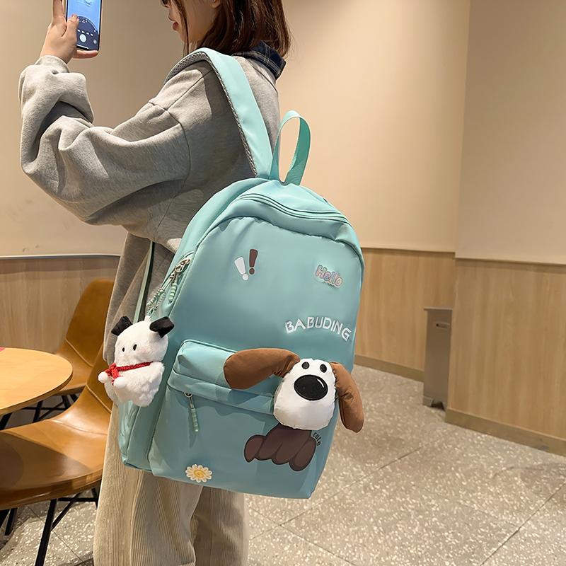Four-Piece Backpack Set Puppy Student Schoolbag Unisex Large Capacity Backpack