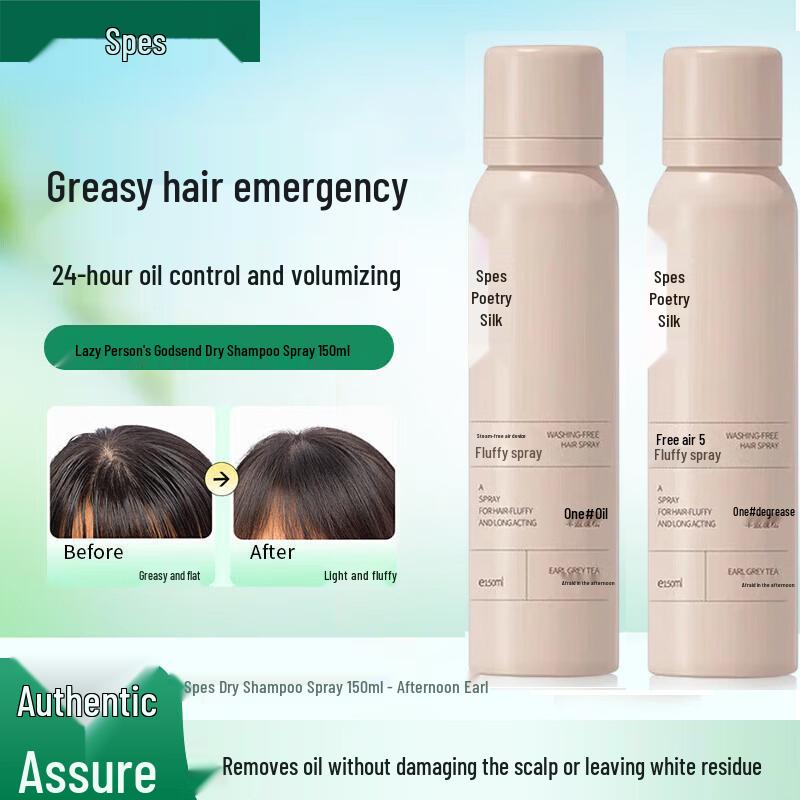Spes Dry Shampoo Volumizing Spray