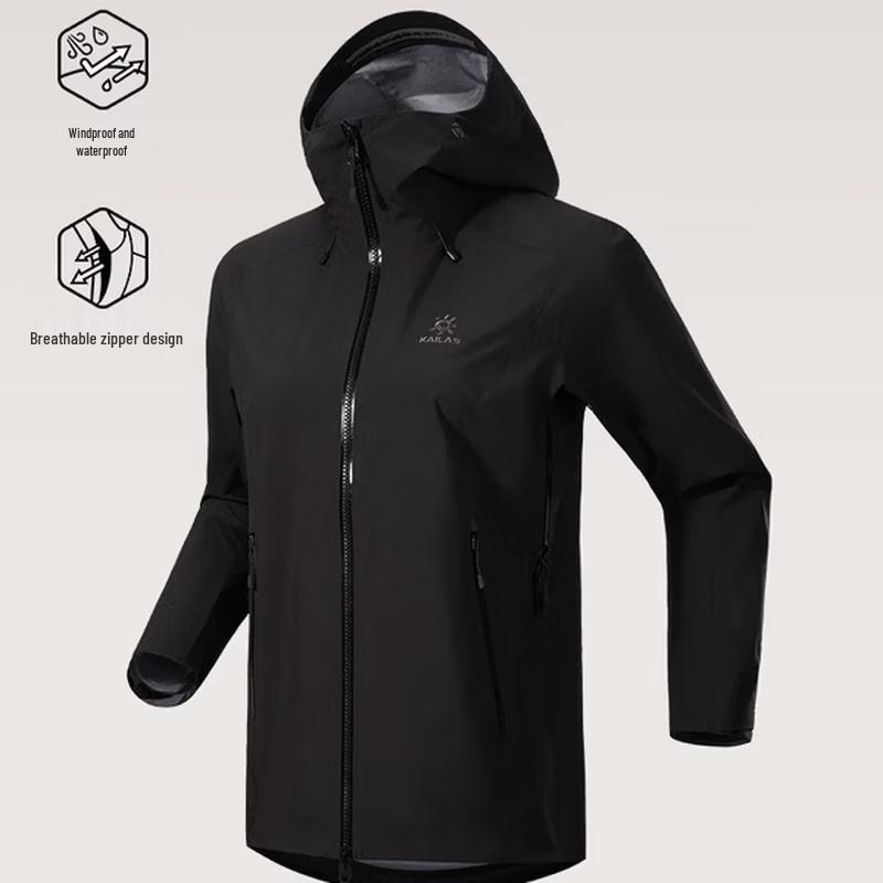 KAILAS Men's Gomu FILTERTEC 3L Hardshell Hiking Jacket