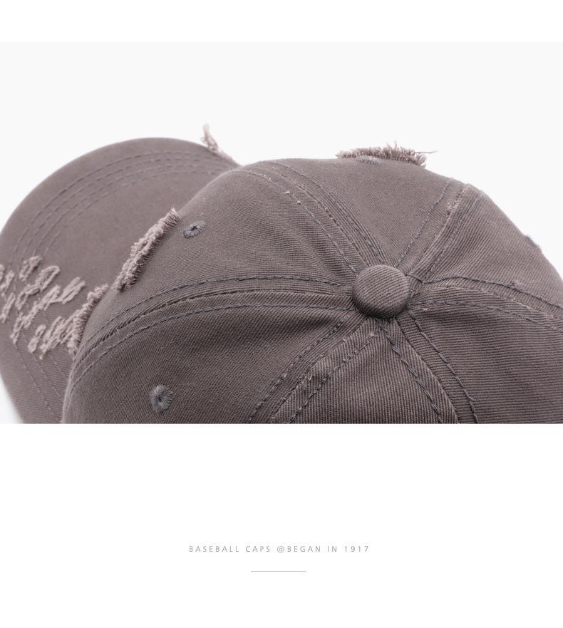 Unisex Trendy Ripped Baseball Cap: Solid Color, Washed, Sunscreen Sun Visor