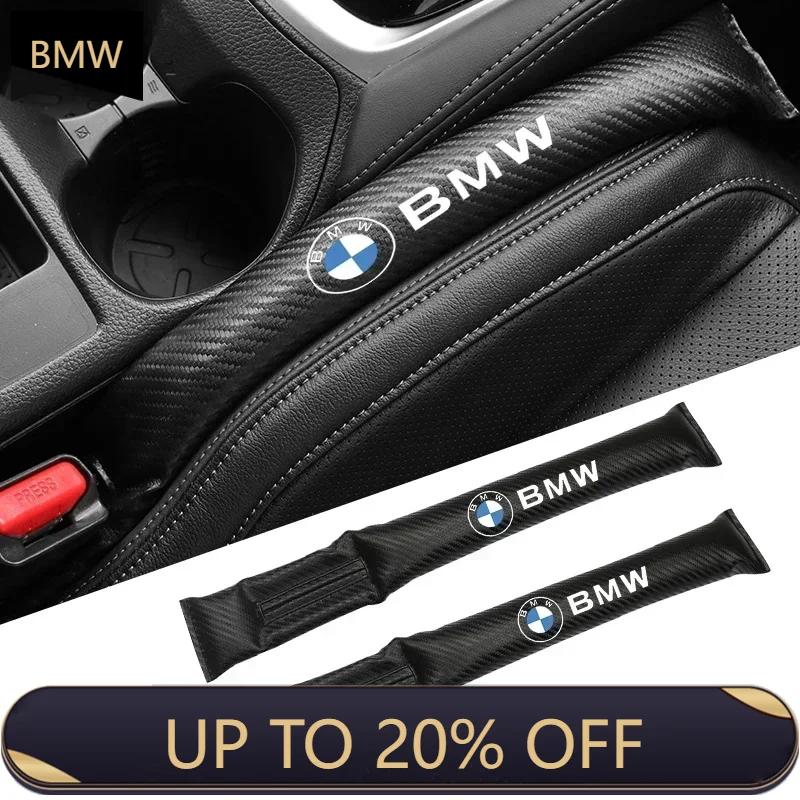 1/2 Carbon Fiber Car Interior Seat Gap Plug Filler Pad For BMW 1 3 5 6 7 Serie X7 X3 X5 X6 M E70 E71 E90 E91 F30 F10 E92 E60 E87