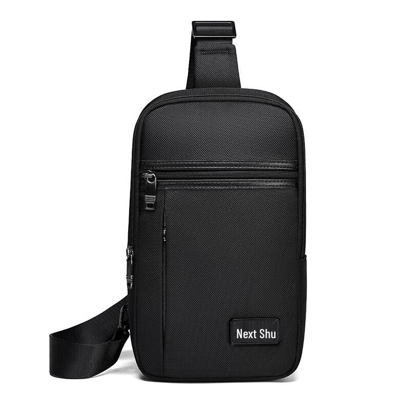 Bu Ren Shu Vintage Polyester Crossbody Chest Bag