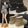 Snow Boots Women's Shoes with Integrated Fur 2025 New Winter Thick-soled Piled Thickened Warm Bread Large Cotton Shoes
