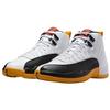 Air 12 Retro Mid 25 Years In China Men's DR8887-100