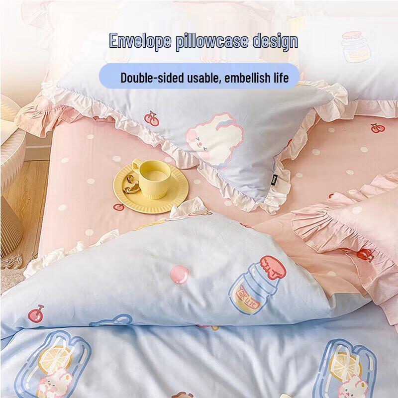 

Dohia Ruffle Trim Cotton 3-Piece Bedding Set