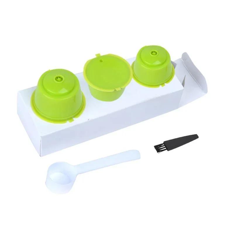 3Pcs/Set Coffee Filter Cup Coffee Capsule Cups Refillable Reusable Compatible with Plastic Piccolo