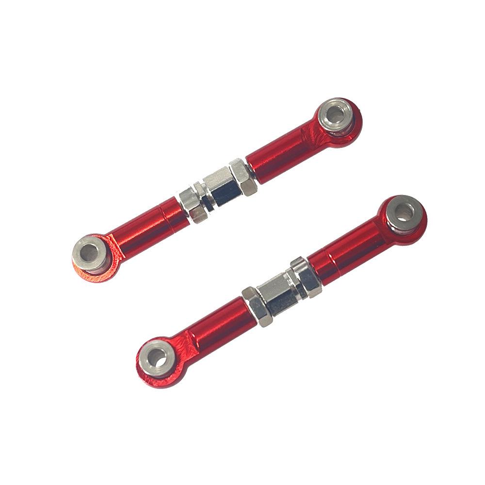 

MJX 1/14 Remote Control Car Metal Steering Linkage Upgrade (Models 14209, 14210)