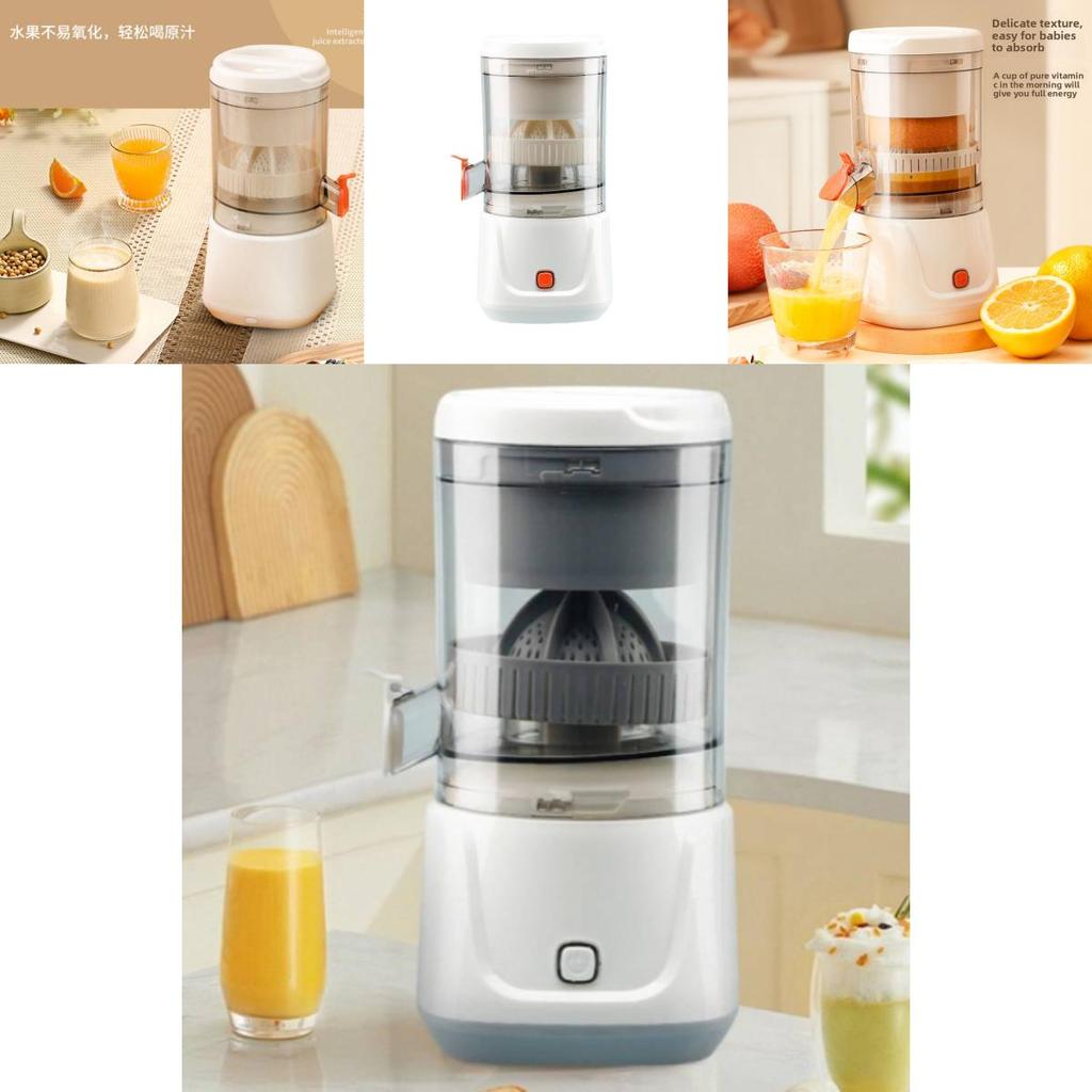 Portable Juice Extractor With Juice Separation For Home Use