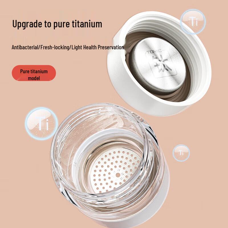 TOMIC Ceramic Lined Insulated Tea Infuser Bottle