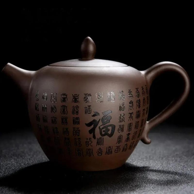 Handmade Yixing Clay Teapot, Raw Ore Old Mud Kung Fu Tea Set, Household Tea Maker, Tea Serving, Baifu Shipiao Black Kettle 200ml