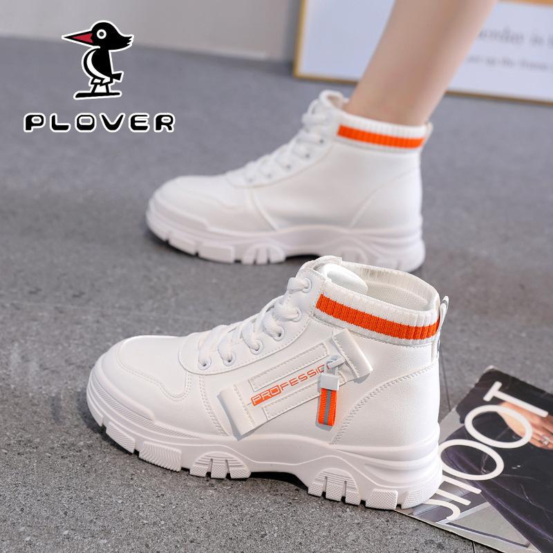 The New Cotton Shoes Are Priced Well, Martin Boots Are Warm, High-top Women's Shoes Are Small 2025, Showing the Height of the Feet, Fashionable Winter