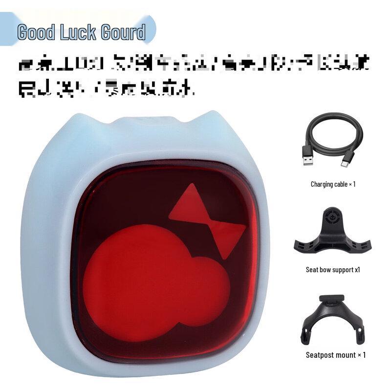 Lishi Smart Bicycle Brake Sensing Tail Light