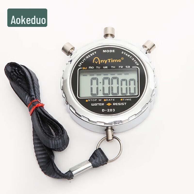 Ao Ke Du Sports & Training Gear