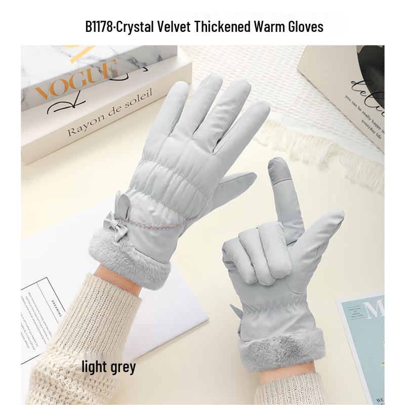 

LCsanyp B1178 Зимние велосипедные перчатки с кроличьими ушками