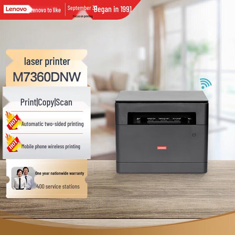 

Lenovo M7360DNW Black & White Multifunction Laser Printer