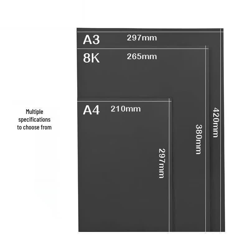 Bao Hua Bo Xing 4K Assorted Art Cardstock