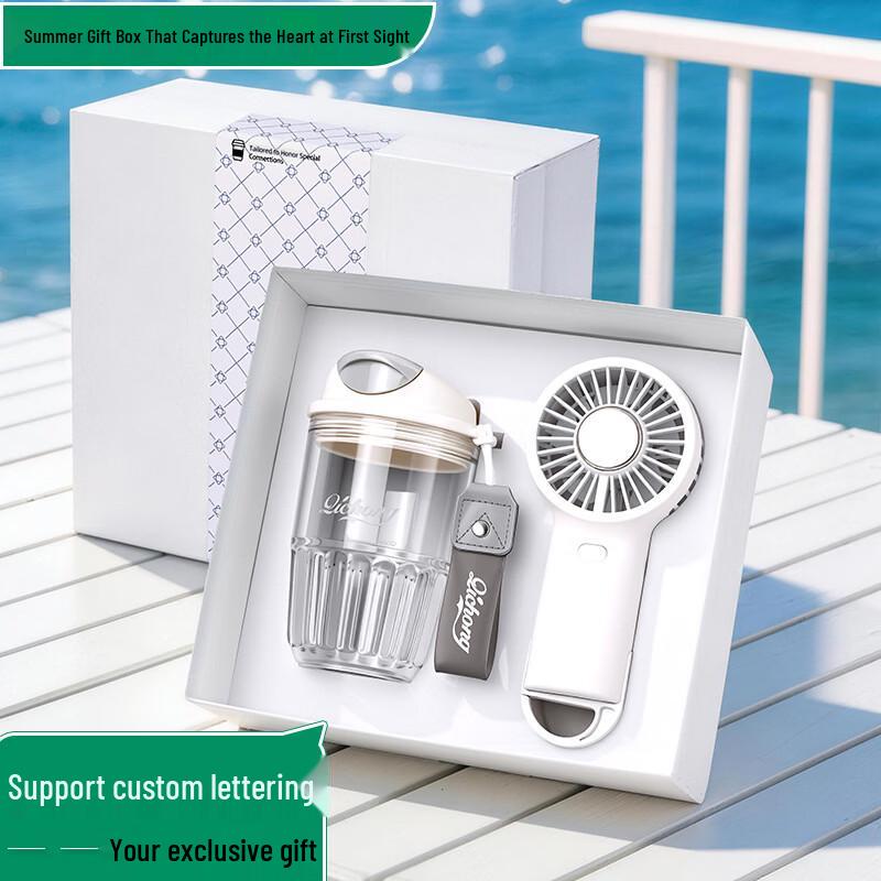 Portable Water Bottle & Mini Fan Gift Set Water Cup + Mini Fan