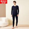 Red Bean Men's Pure Cotton Thin Thermal Underwear Set
