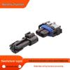 Automotive Wiring Harness Plug Connector 2P 2-Hole 2-Core (MG652520)
