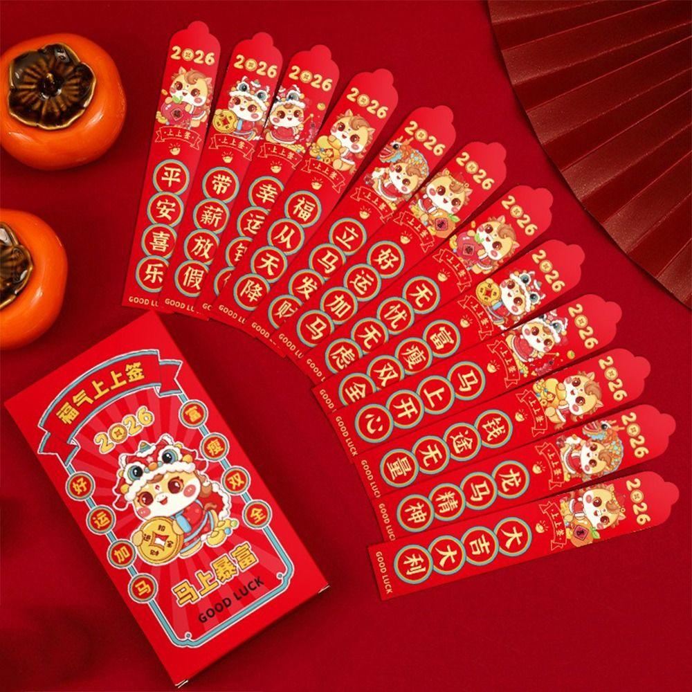 12pcs Chinese Style 2026 Horse Year Red Envelope Good Luck Lucky Draw Red Pockets New Year