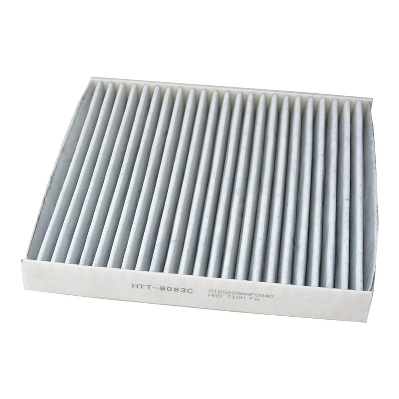 

Cabin Air Filter For GAC TRUMPCHI GA3 GA3S GS4 JAGUAR F-PACE XE XF XEL LAND ROVER DISCOVERY RANGE ROVER 8105005AAFS040 LR036369