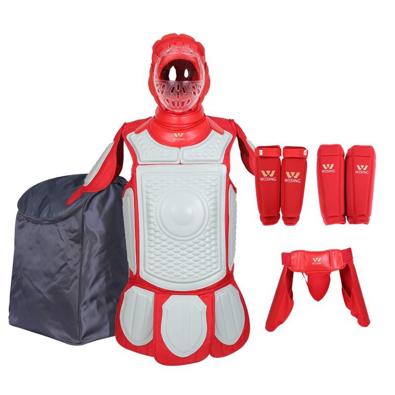 Jiurishan Short Weapon Protective Gear Training Set