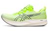 EvoRide Speed 'Hazard Green Midnight' 1011B612-401