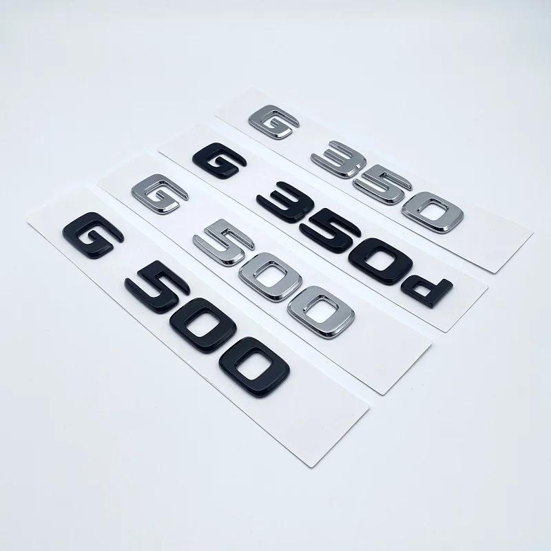 AATC1 3D Flat Font Letters G350 G500 G350d G55 V8 KOMPRESSOR Emblem for Mercedes Benz G Class W463 Car Trunk Nameplate Logo Sticker