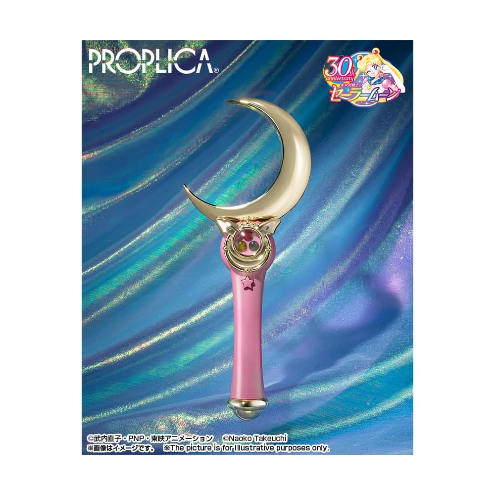 TAMASHII NATIONS PROPLICA Sailor Moon Moon Stick Brilliant Color Edition 260mm ABS Figure