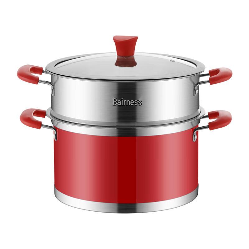 Bernice BRED 28cm Stainless Steel Steamer