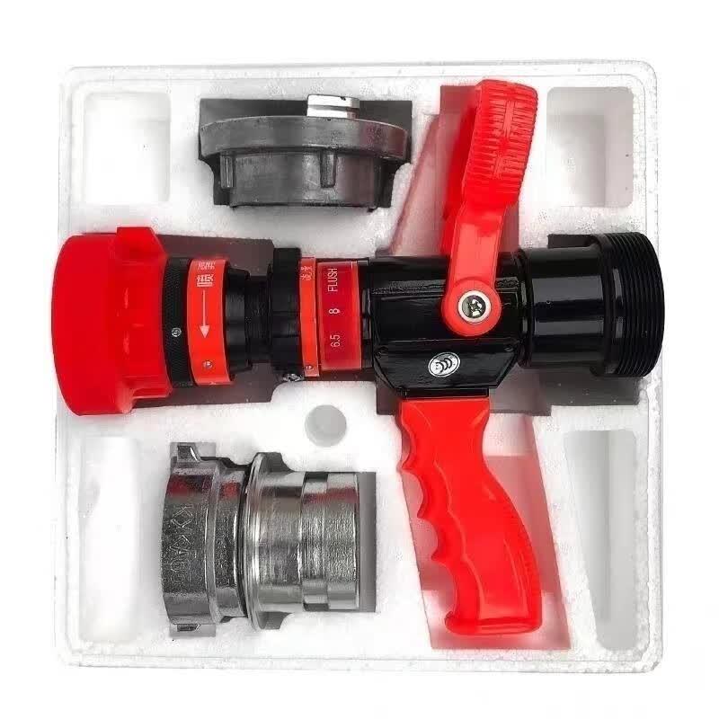 Tailade Multi-functional Adjustable Flow Firefighting Nozzle