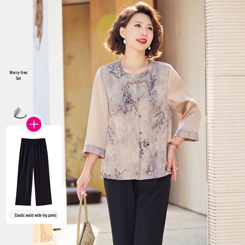 

Pasite Новый китайский стиль Повседневный комплект для мамы: топ с рукавом 3/4 и брюки 4XL