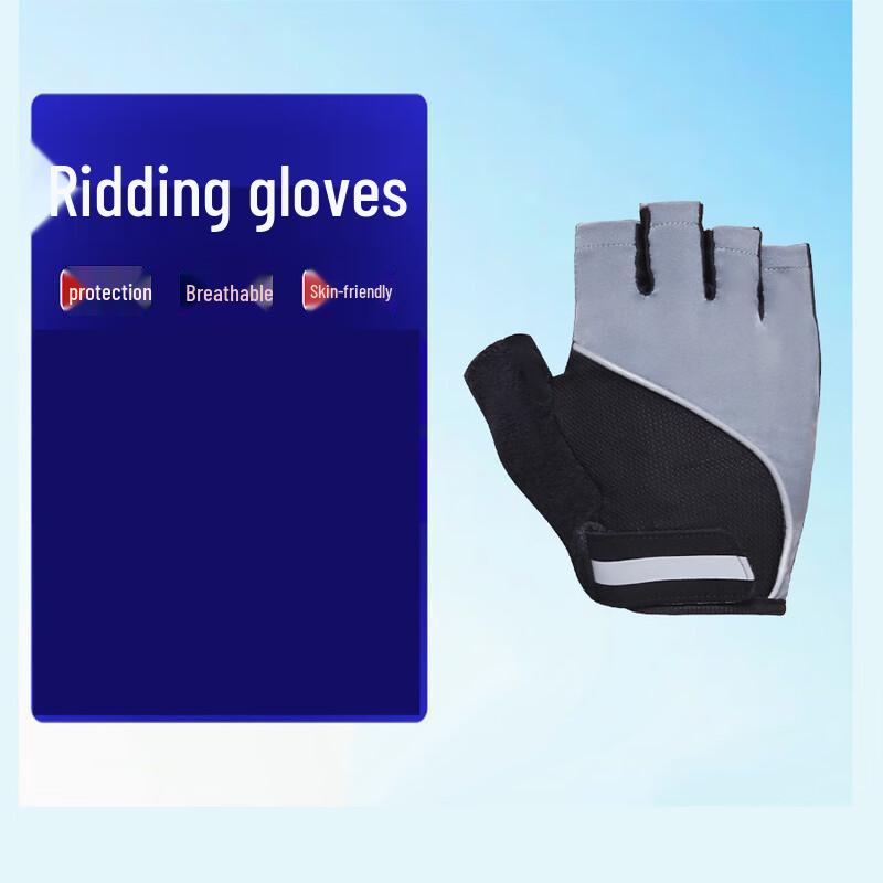 WATERTIME Cycling & Training Gloves L-XL