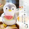 COZENTA Plush Penguin Cute Animal (Small Watermelon)
