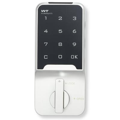 Cabinet Lock M-1601S