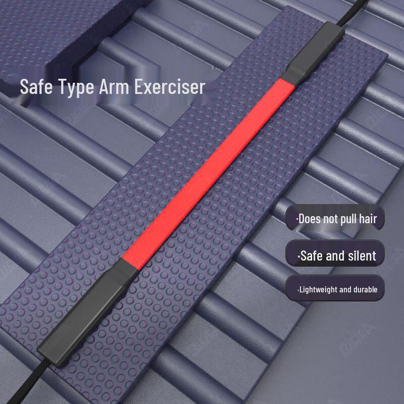 WEZHO Arm Strength Exerciser