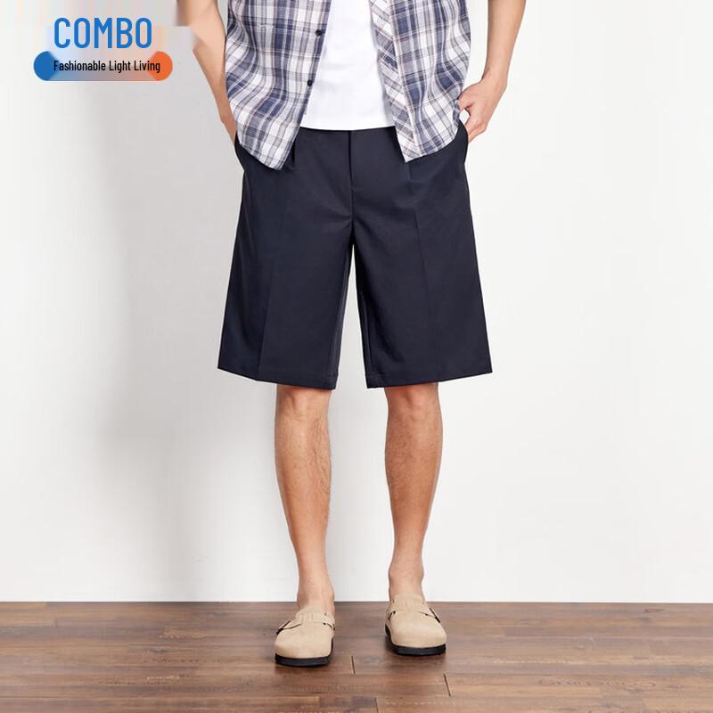 Kangbo Men s Mulberry Silk Blend Casual Quick-Dry Shorts 36