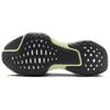 New Nike ZoomX Invincible Run 3 Black Bronzine DR2615-004