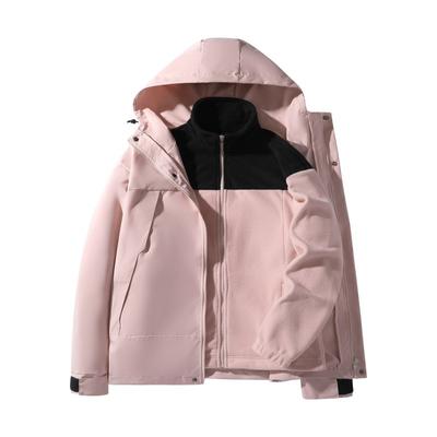 Neue Jacke Herren und Damen Frühling und Herbst Drei-in-Eins Jacke Neu Trendig Winddicht und Wasserdicht Outdoor Bergsteigen