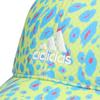 Adidas ADB BOS LT Mesh Cap Light Kids' (55 Green)