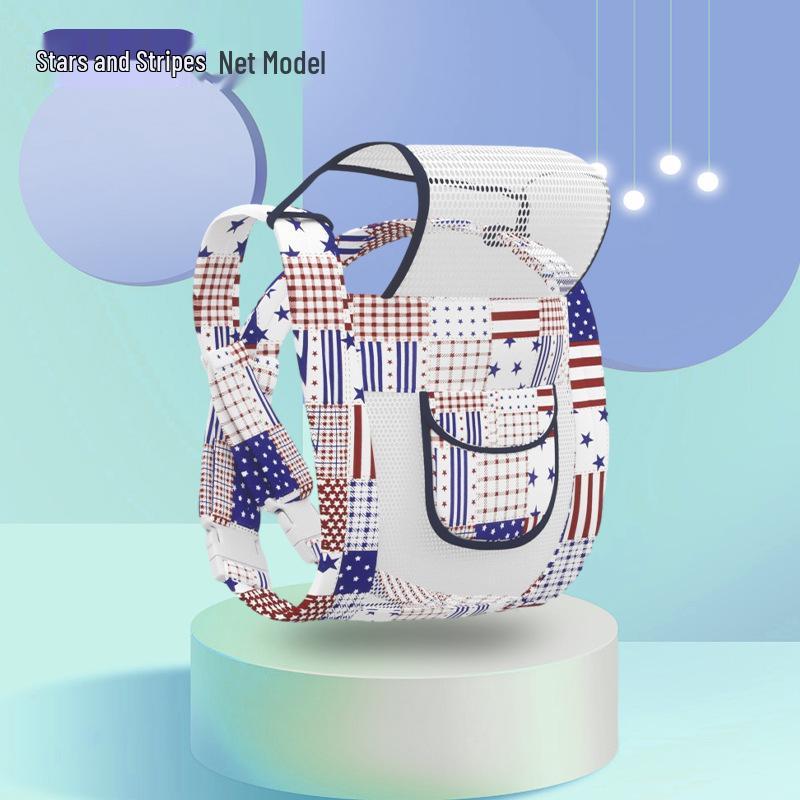 Universal Four-Season Front-Facing Baby Carrier