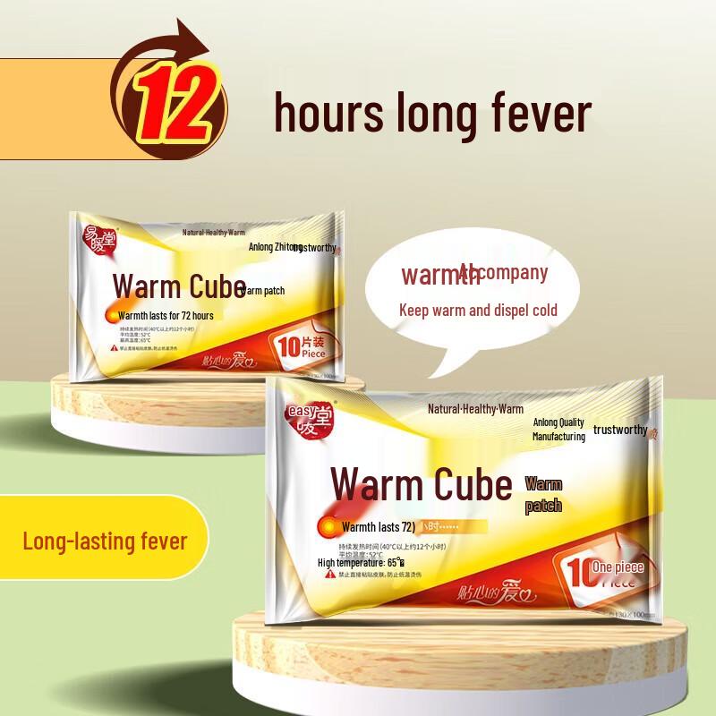 

Lishang Self-Heating Body Warmer Patches