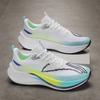 Chitu 8pro running shoes boys carbon plate ultra-light soft sole shock absorption summer mesh breathable children's shoes