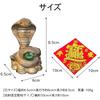 Good Fortune Ornament for Boosting Wealth - Zodiac Sign Snake Figurine that Changes to Gold - Comes with a Wealth-Attracting Treasure Mat - Palm-Sized